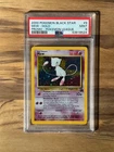 Pokemon Black Star Mew League Promo PSA 9 PSA # 53918524