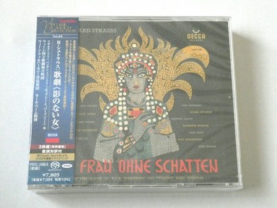 Karl Bohm R.Strauss Die Frau ohne Schatten 3 SACD Hybrid TOWER RECORDS JAPAN