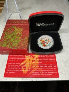 2016 Australia $1 Year of The Monkey King 1oz .999 Silver Proof Colorized Coin