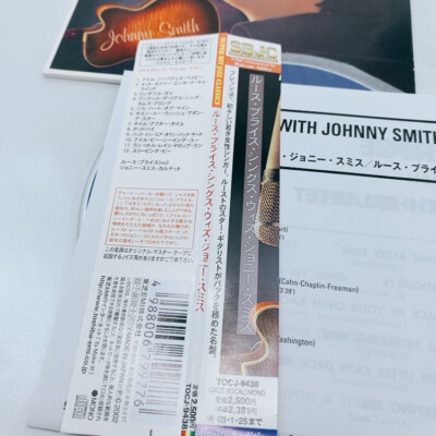 ルース・プライス・シングス・ウィズ・ジョニー・スミス Ruth Price／Sings With The Johnny Smith Quartet