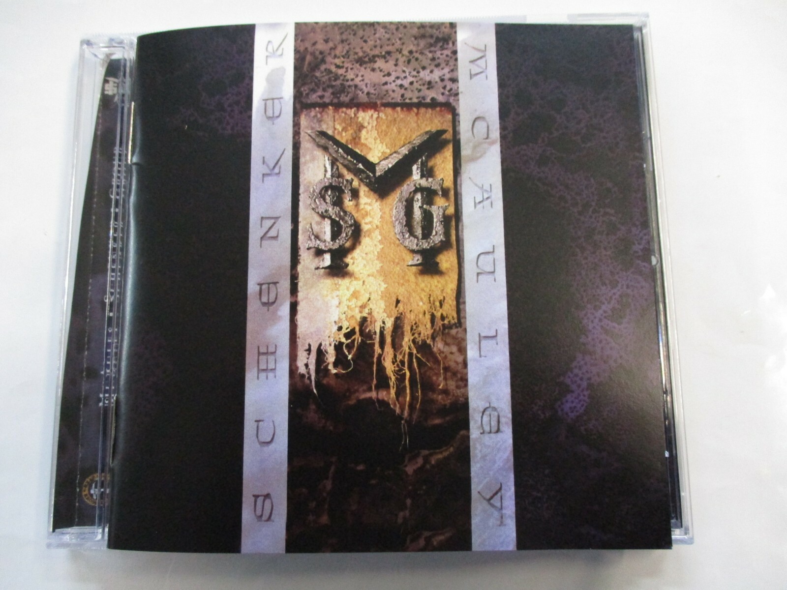 MSG - MSG - CD NUOVO JEWELCASE 2012