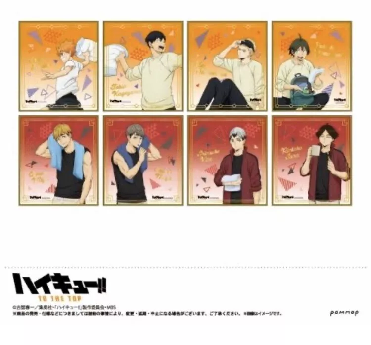 Haikyuu To The Top Shikishi Shinsuke Kita Art Board Japan Inarizaki Weekly  Jump