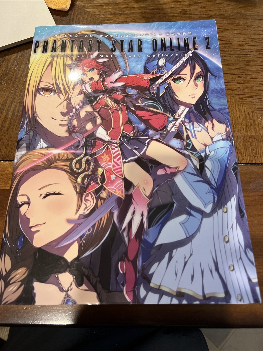 Phantasy Star Online 2 PSO2 Episode 4 Materials Collection + Code 