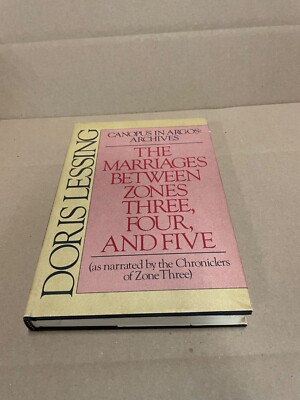 The Marriages Between Zones Three, Four and Five Doris Lessing HC First Edition