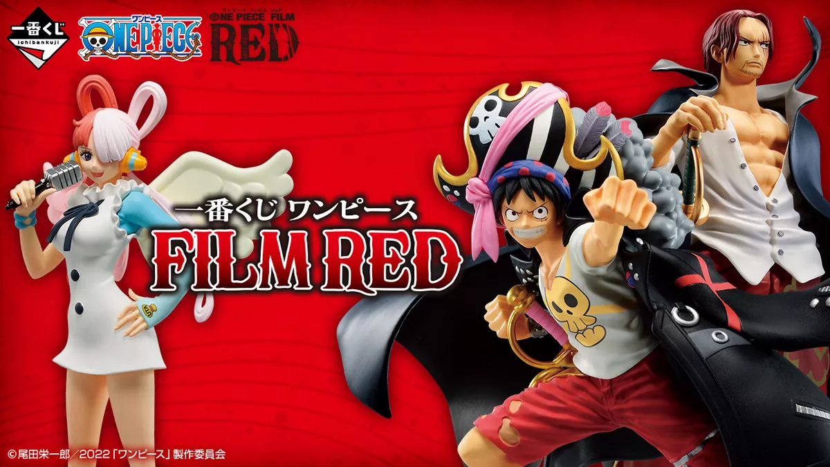 Universal Studios Japan x One Piece #Luffy #filmred #shanks