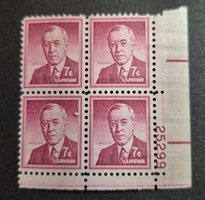 1954 US Stamp Scott #1040 - 7 Cent Plate Block of 4 - W. Wilson - MNH OG