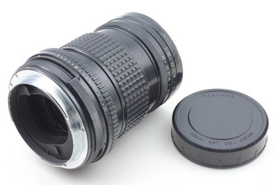 Late Model 【MINT+++】 SMC Pentax 67 75mm f4.5 Shift Lens For 6x7