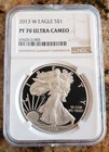 2013-W PROOF AMERICAN SILVER EAGLE, NGC PF70 ULTRA CAMEO, CLASSIC BROWN LABEL