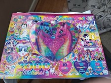 LISA FRANK Giant Sticker Activity Pad Fold Out Poster PAPER ART 50 Pages