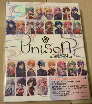 Project Sekai COLORFUL LIVE 4th Unison Limited Edition 3Blu-ray