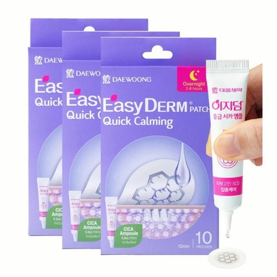 EasyDerm Quick Calming Magnesium Patches   30 Patches Bulk Pack