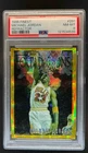1996-97 Finest Michael Jordan Gold Refractor #291 Bulls PSA 8