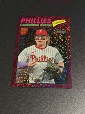 Harrison Bader 2026 Topps Heritage Burgundy Sparkle Parallel Card #357