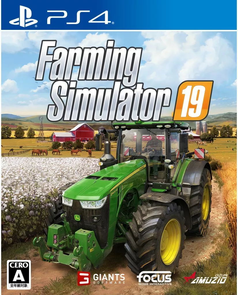 Farming Simulator 19 - PlayStation 4