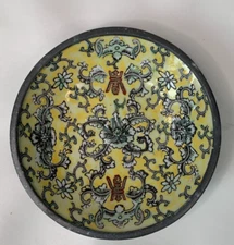 Vtg Japanese ISCO 6" Bowl Emboss Porcelain Pewter Encased Decorated in Hong Kong