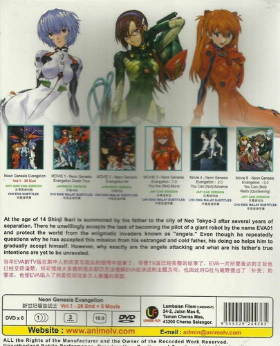 Neon Genesis Evangelion Complete ENGLISH AUDIO Series + 5 Movies - BRAND NEW - Picture 2 of 2