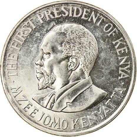 Kenya 1 Shilling | Mzee Jomo Kenyata Coin KM34 2005 - 2010 | eBay