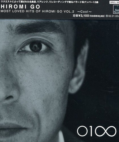 Hiromi Go Most Loved Hits, Vol. 2 (CD)