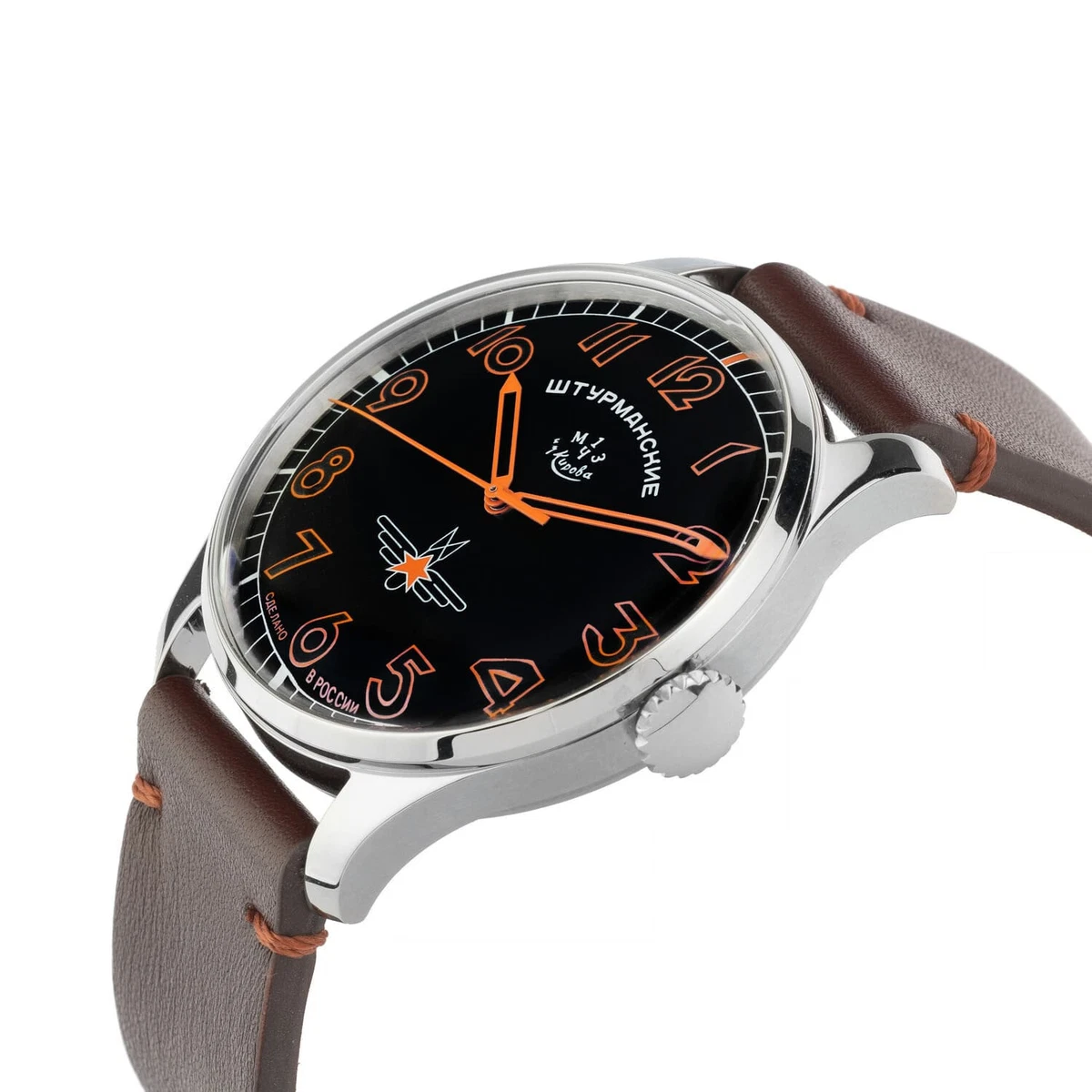 Sturmanskie gagarin automatic sale