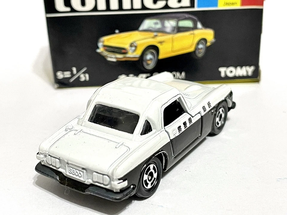 Tomica Caja Negra Nº23 Honda S800M ULTRA RARO NUEVO CON CAJA Blanco y Negro Foto 4 de 4