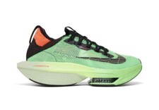 Nike Air Zoom Alphafly NEXT% 2 Ekiden Zoom Pack for Sale