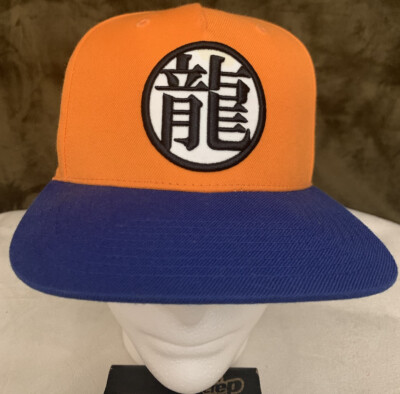Dragon Ball Z Orange Snapback Hat 