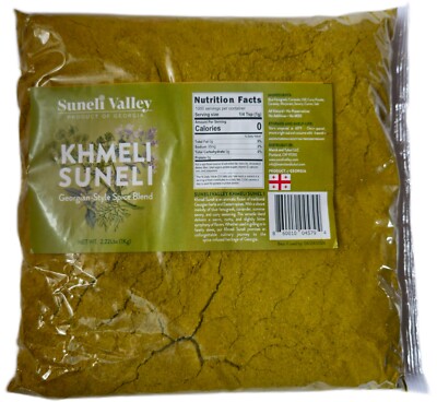 Khmeli Suneli 1kg (2.22 lbs) Georgian Spice Blend Mix for Chefs and Restaurants