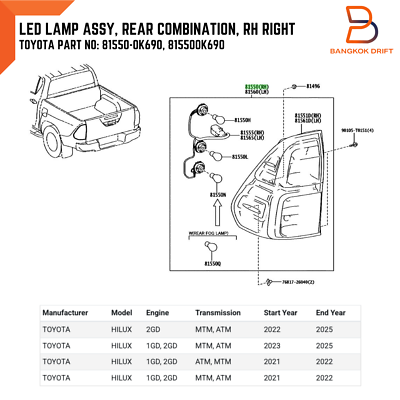 Genuine Toyota Right LED Tail Light Lamp Fits Hilux Revo SR5 M70