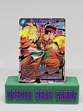 Wolf fang fist BT10-030 SR