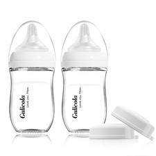 Natural Glass Baby Bottle for Breastfeeding Babies, Newborn Anti-Colic Bottle...