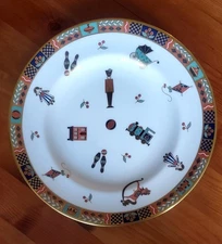 Royal Crown Derby Treasures of Childhood Salad Plate 8.5"