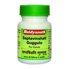 Baidyanath Saptavinshati Guggulu 80 Tab Free Shipping