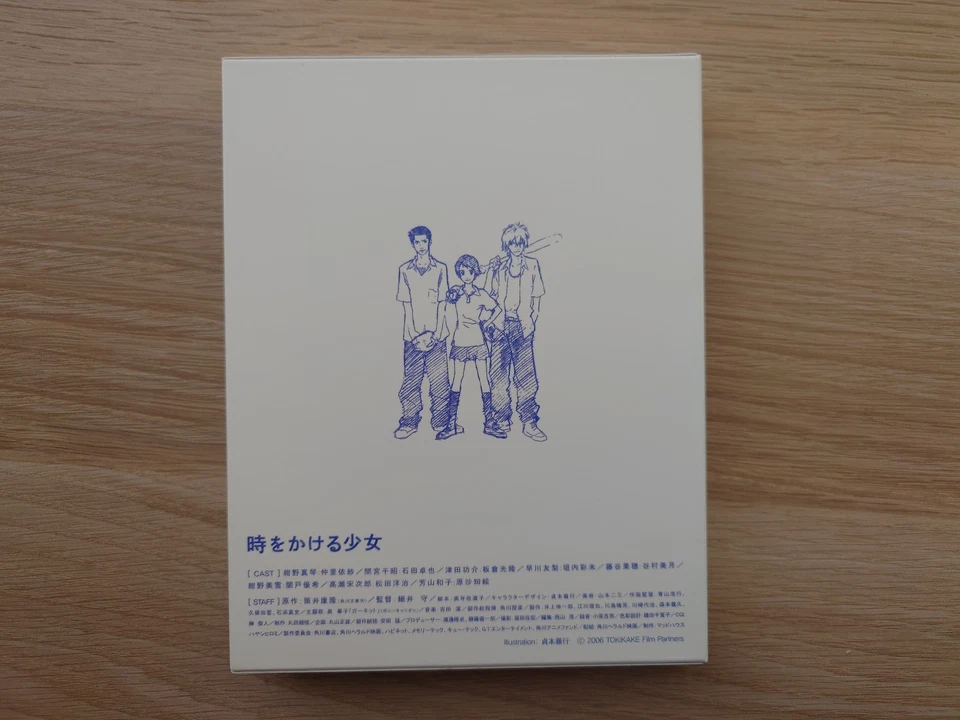 The Girl Who Leapt Through Time 2006 anime Blu-ray Lenticular Fullslip LIKE NEW - Image 3 of 4