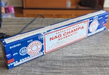 Satya Sai Baba Nag Champa Agarbatti Incense Sticks (12 Sticks, 15 Grams)