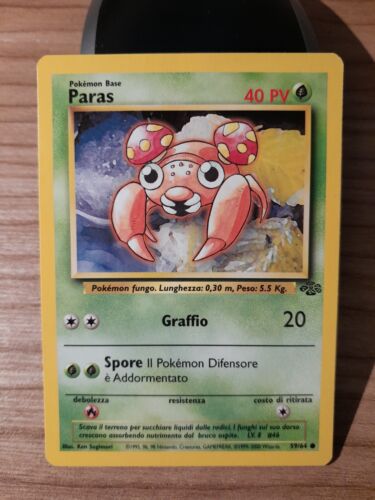 LOTTO CARTE POKEMON VINTAGE ITA ☆ SET BASE JUNGLE & FOSSIL ☆ COMUNI/RARE NO HOLO - Foto 130 di 182