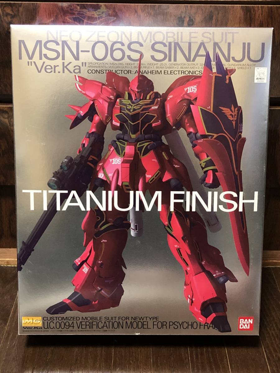 Bandai MG 1/100 MSN-06S Sinanju Ver.Ka titanium finish Red Bandai MG 1/100 MSN-06S Sinanju Ver.Ka titanium finish Red
