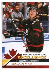 20/21 2020 UD SERIES 2 PROGRAM OF EXCELLENCE CANVAS CARDS C256-C270 U-Pick List