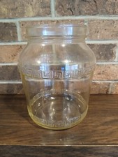 Vintage Hazel Atlas Glass Poultry Waterer Greek Key Design-1 Gallon-9"