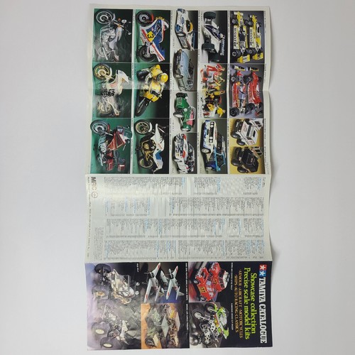 Vintage Tamiya Model Kits Catalog Brochure Frog, Grasshopper - Picture 4 of 8