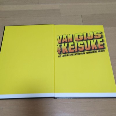 VAN GIJS TOT KEISUKE VVV-VENLO