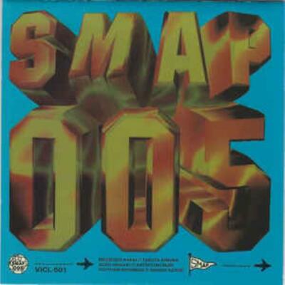 Smap 005 w/ Artwork MUSIC AUDIO CD Japan J-pop pop boy band