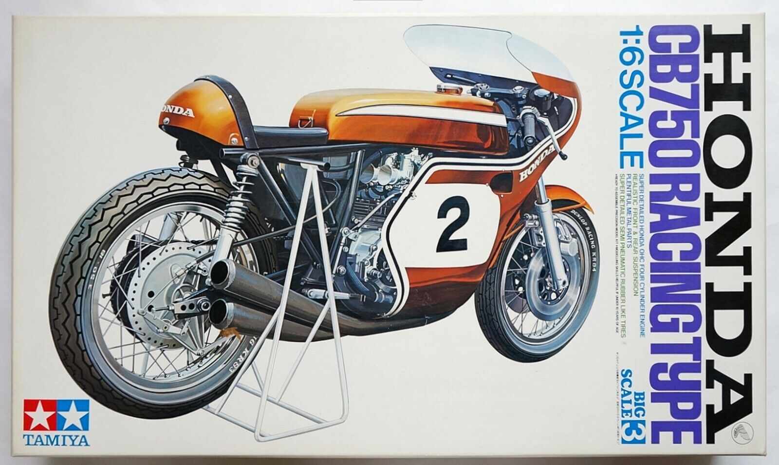 タミヤ 1/6 ホンダドリームＣＢ７５０