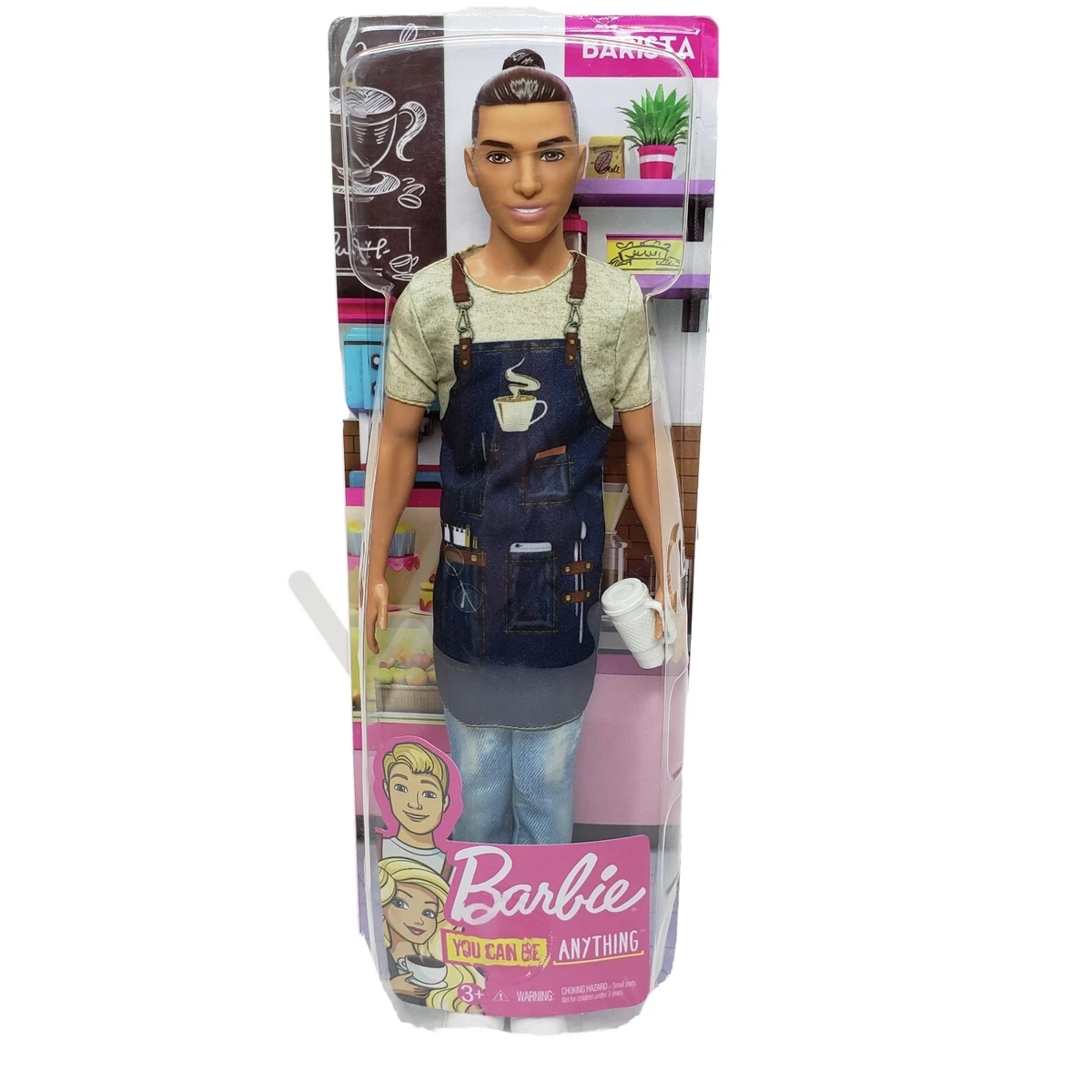 Ken hipster sale