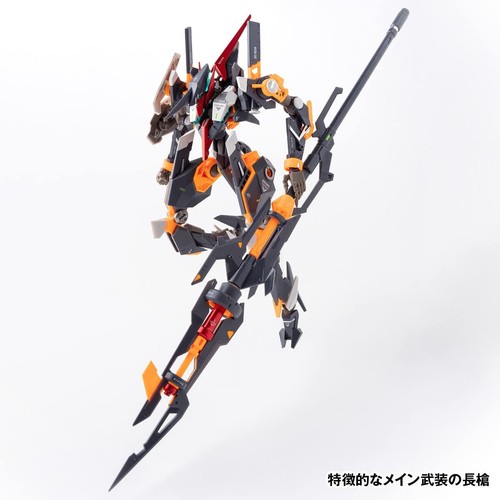EARNESTCORE CRAFT ROBOT BUILD RRB-28 AKADEN Universal Color Ver. Action Figure - Picture 4 of 10