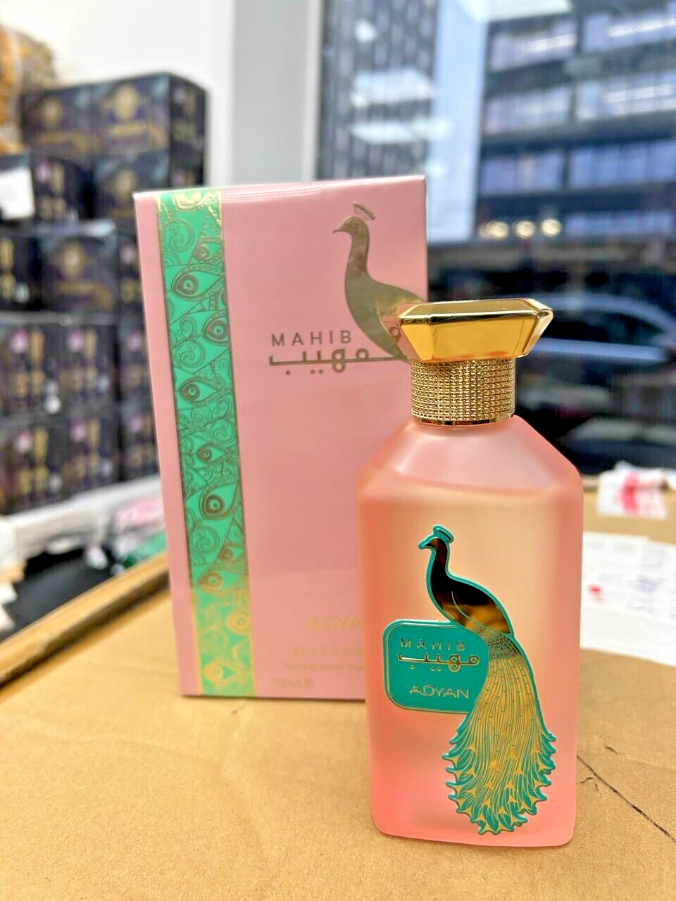 Mahib EDP 100ml For Women By Adyan, arabian fragrance scent perfume