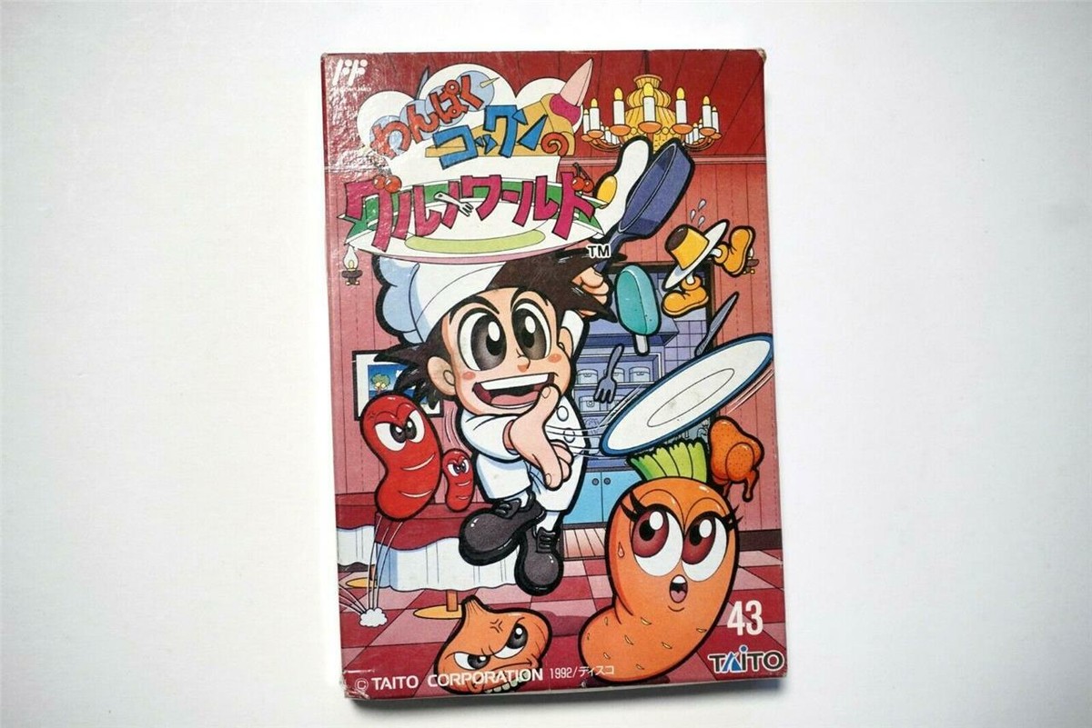 Famicom Wanpaku Cookun no Gourmet World Panic Restaurant boxed