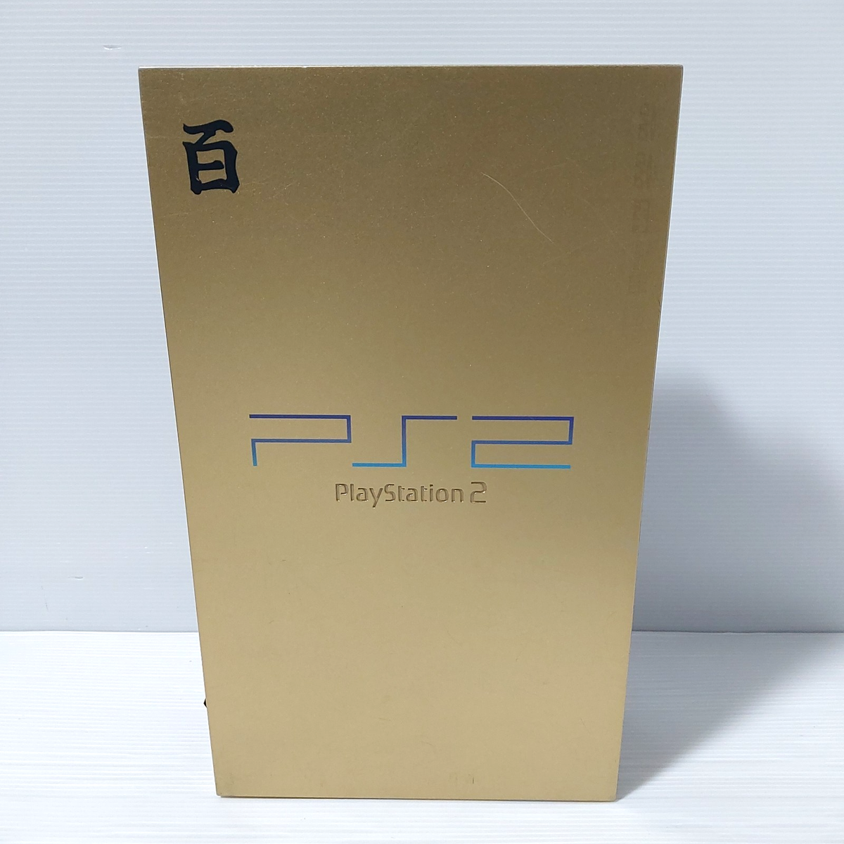 Sony PlayStation2 PS2 Hyakushiki Gold Limited Edition Console SCPH 