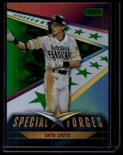 Ukyo Shuto 2024 Topps Stadium Club NPB Special Forces Green /99 Soft Bank Hawks