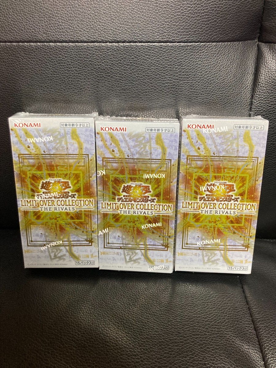 Yu-Gi-Oh! OCG Duel Monsters LIMIT OVER COLLECTION THE RIVALS 3Box