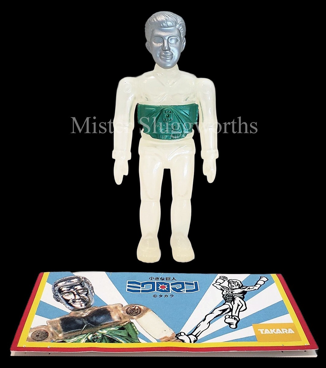 2001 Japan Takara Gargamel Kaiji Sofubi Micronauts Microman M101